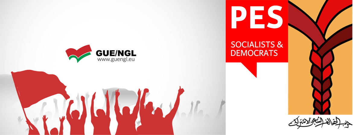Mısır Halkın Sosyalist İttifakı Partisi, PES ve GUE/NGLden partimize destek açıklaması: Yalnız değilsiniz!