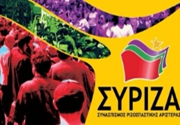 We Wish SYRIZA a Great Success