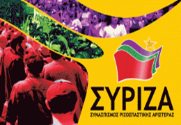 Syriza: “We are at the side of HDP”